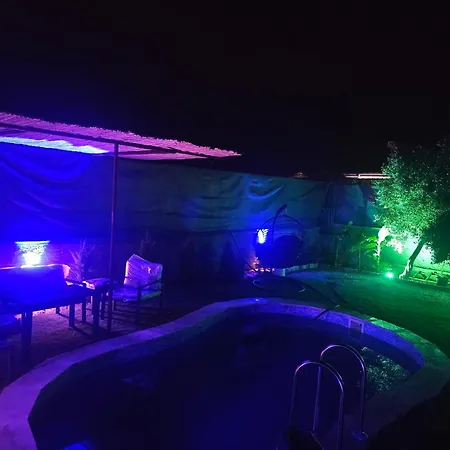 Dumanlar 2 فتحية